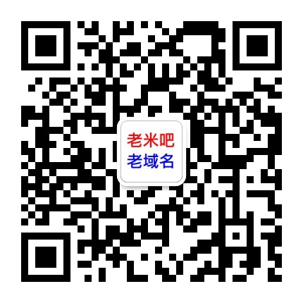 業(yè)務(wù)咨詢